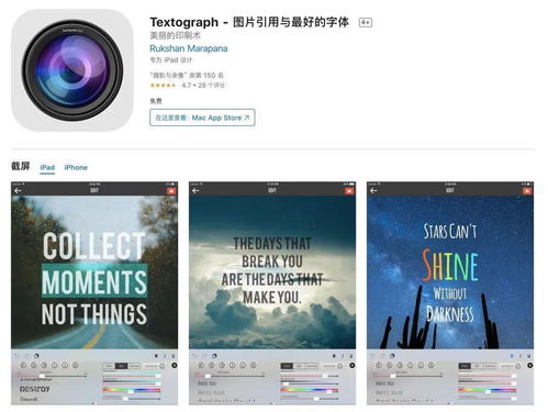 科技與商業(yè)動(dòng)態(tài) 薪酬、監(jiān)管與數(shù)字化消費(fèi)新趨勢(shì)